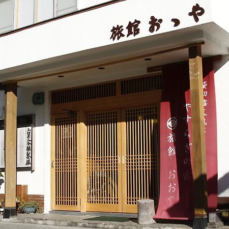 Ooya Hotel Izu  Eksteriør billede